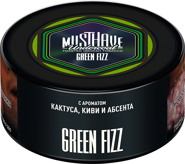Табак для кальяна Must Have Green Fizz, 125 гр фото 1