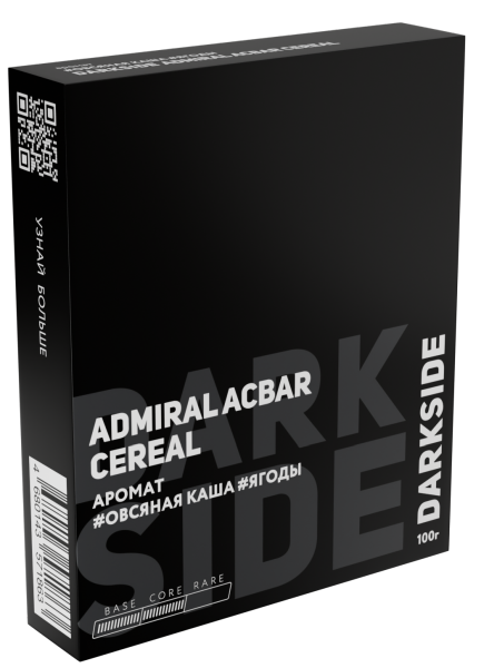Табак для кальяна DARKSIDE ADMIRAL ACBAR (Core), 100 гр фото 1