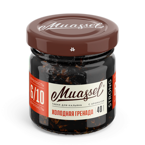 Табак для кальяна Muassel Strong 6/10 -Cold Grenada Холодная гренада 40 г фото 1