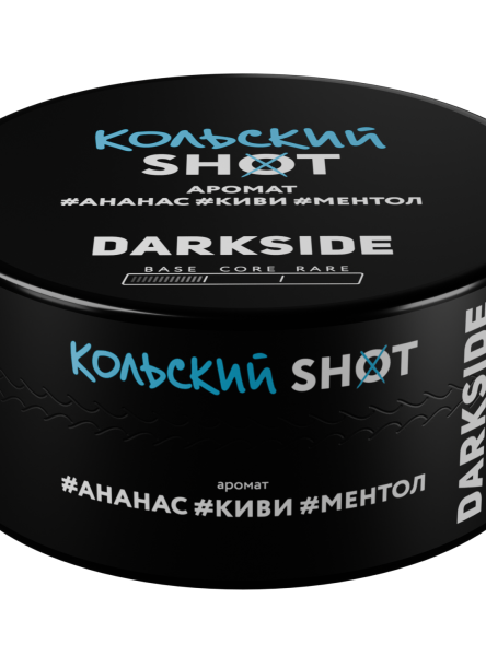 Табак д/кальяна Darkside Shot вкус Кольский Краш, 120 г фото 1